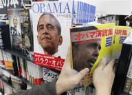 obama-speeches
